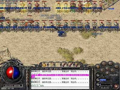 来传奇sf，体验热血沸腾的战斗快感